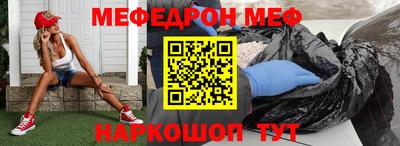 МДПВ Балаково