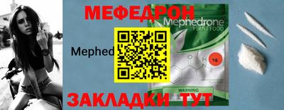 твердый Балашиха
