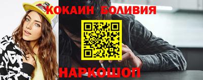 МДПВ Балаково