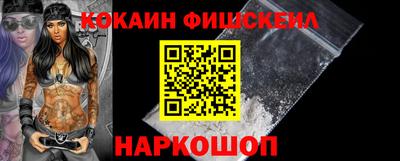МДПВ Балаково