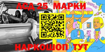МДПВ Балаково