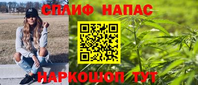 МДПВ Балаково