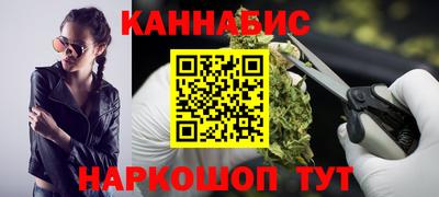 кокаин VHQ Анжеро-Судженск