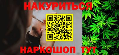 МДПВ Балаково