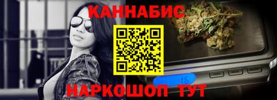твердый Балашиха