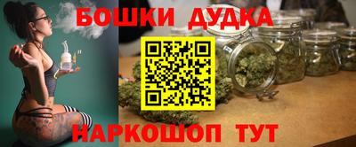 МДПВ Балаково