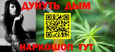 твердый Балашиха