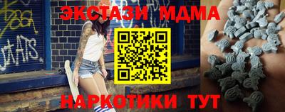 МДПВ Балаково