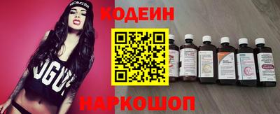 твердый Балашиха
