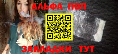 МДПВ Балаково