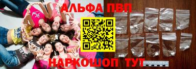 твердый Балашиха