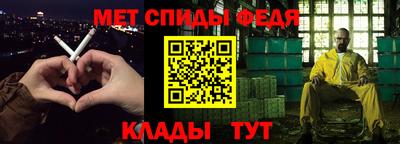 твердый Балашиха