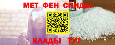 МДПВ Балаково