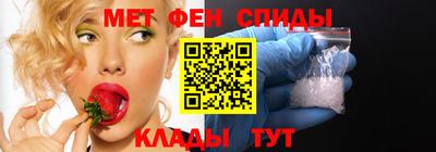твердый Балашиха