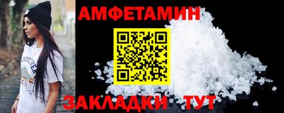 твердый Балашиха