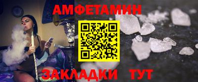 твердый Балашиха