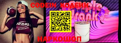 твердый Балашиха