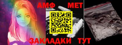 твердый Балашиха