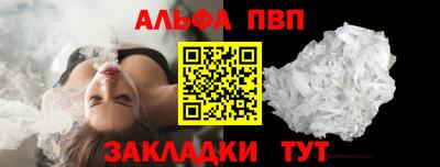 твердый Балашиха