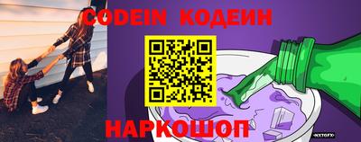 МДПВ Балаково