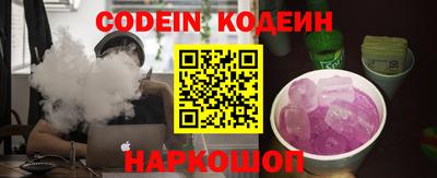 твердый Балашиха