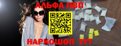 МДПВ Балаково