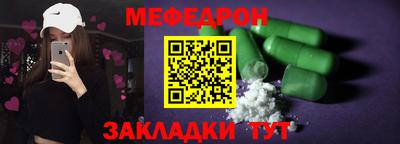 твердый Балашиха