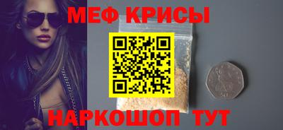МДПВ Балаково
