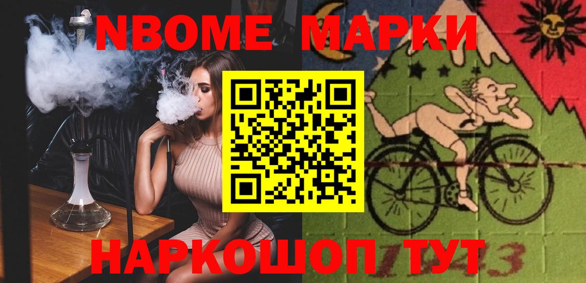 Димитровград  Лсд 25 экстази кислота  ЛСД экстази ecstasy  Вход с VPN 
