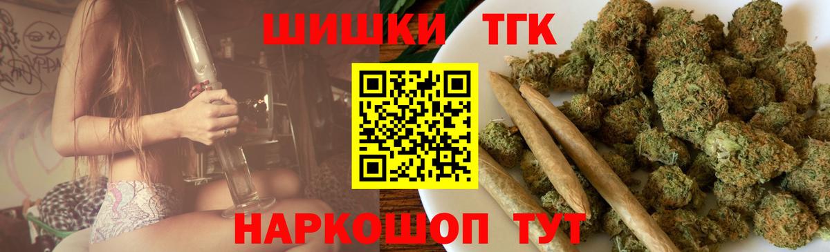 Канабис MAZAR Димитровград