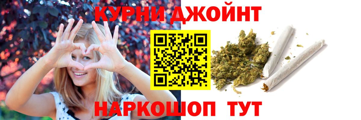 Кокаин  Вход с VPN  Канабис  Димитровград  ГАШИШ  Меф МЯУ МЯУ кристаллы 